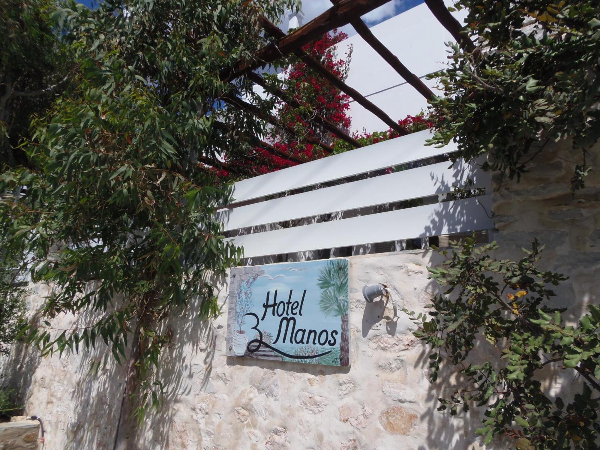 Hotel Manos Naousa Exterior foto